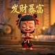 c语言哈希算法实例